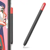 Trolsk Skyddsfodral Silikon (Apple Pencil Pro)
