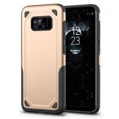 Rugged Armor Skal till Samsung Galaxy S8 - Gold