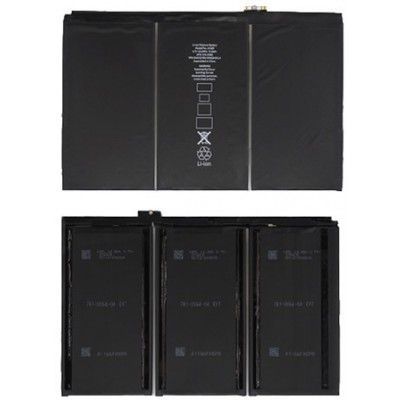 Batteri iPad 4