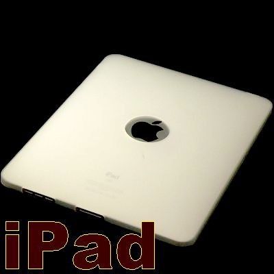 FlexiCase Skal till Apple iPad (WH)