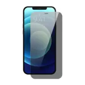 Baseus iPhone 12 Pro Härdat Glas Skärmskydd Privacy