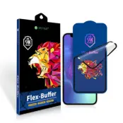 Bestsuit 5D Hybrid Glas 5D till Apple iPhone 12/12 Pro Svart