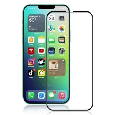 [1-PACK] iPhone 14 Plus Härdat Glas Skärmskydd - Svart