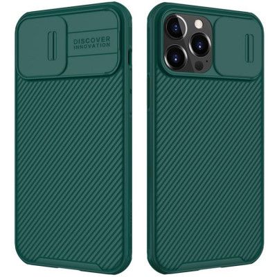 Nillkin iPhone 14 Pro Skal Camshield Pro - Grön