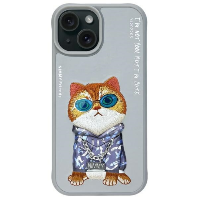 Nimmy Mobilskal till iPhone 15 Glasses Cool Cat - Grå