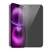 [2-Pack] BOOM iPhone Air Härdat Glas Skärmskydd Privacy
