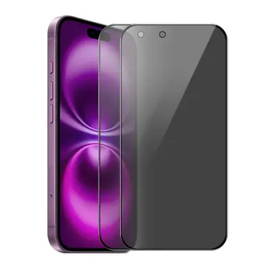 [2-Pack] BOOM iPhone Air Härdat Glas Skärmskydd Privacy