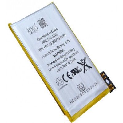 Batteri iPhone 3G