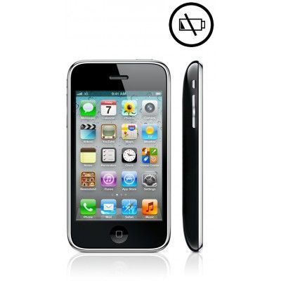 Batteribyte (iPhone 3G)