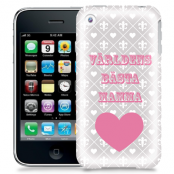 Skal till Apple iPhone 3GS - Morsdag -Världens bästa mamma
