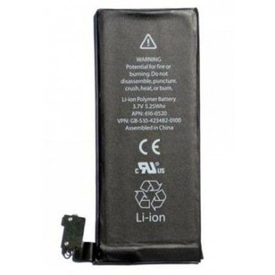 Batteri iPhone 4