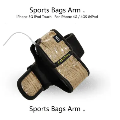 PCMAMA Sportarmband fodral till iPhone 4S/4 / 3G / 3GS / iPOD (WAVES)