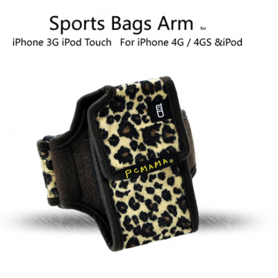 PCMAMA Sportarmband till iPhone 4S/4 / 3G / 3GS / iPOD