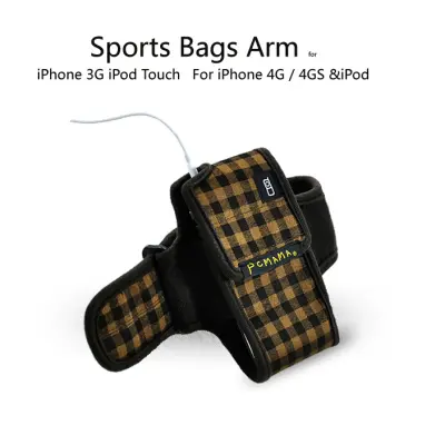PCMAMA Sportarmband till iPhone 4S/4 / 3G / 3GS / iPOD (CHECK)