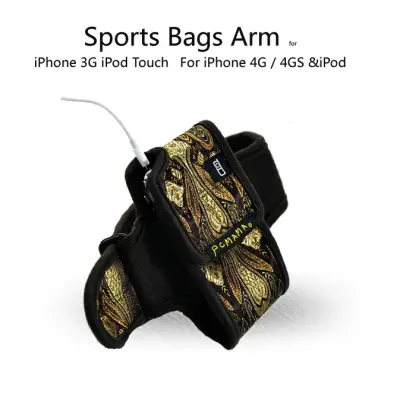 PCMAMA Sportarmband till iPhone 4S/4 / 3G / 3GS / iPOD (Embroidery)
