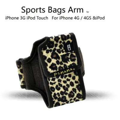 PCMAMA Sportarmband till iPhone 4S/4 / 3G / 3GS / iPOD (LEOPARD)