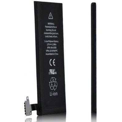 Batteri iPhone 4S