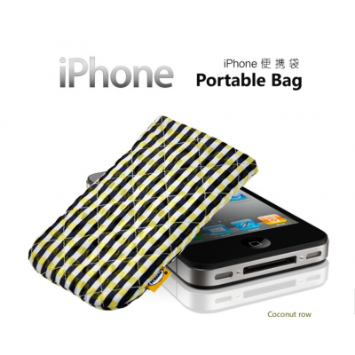 PCMAMA POUCH Vska till iPhone 4S/4 (GUL)