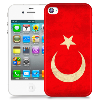 Skal till Apple iPhone 4S - Turkey