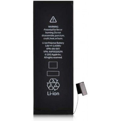 Batteri iPhone 5
