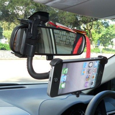 Bakspegel Bilhållare till iPhone 5