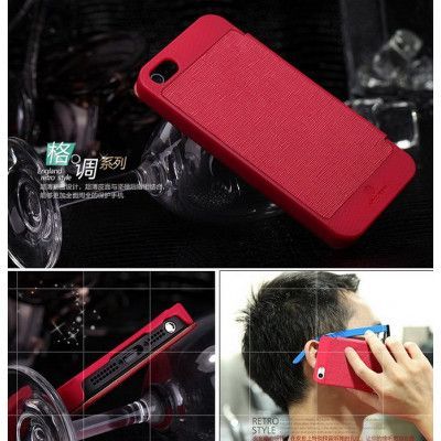 Nillkin mobilväska till Apple iPhone 5/5S/SE (Röd) + Skärmskydd