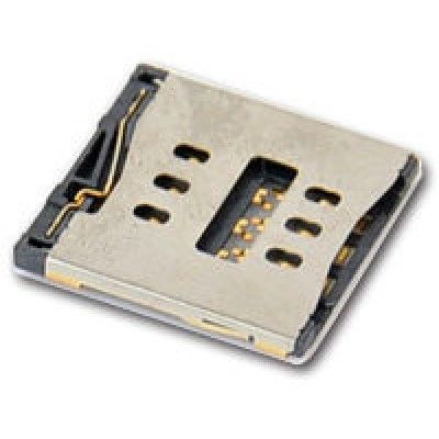 Hölje för simkortshållare (iPhone 5)