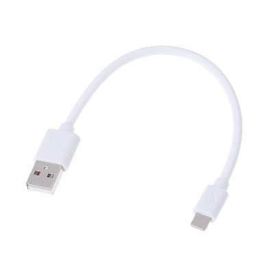 SiGN USB kabel med Lightning kontakt 5V, 2.1A 25 cm - Vit