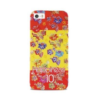 Happiness iPhone 5/5S World Cup Spain Flag