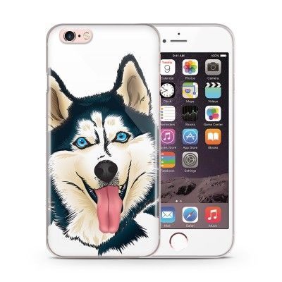 Skal till Apple iPhone 5/5S/SE - Husky