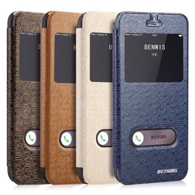 Benwis Maze Windows (iPhone 6/6S Plus) - Svart/guld