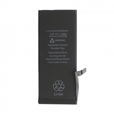 Batteri till iPhone 7 - 1960 mAh