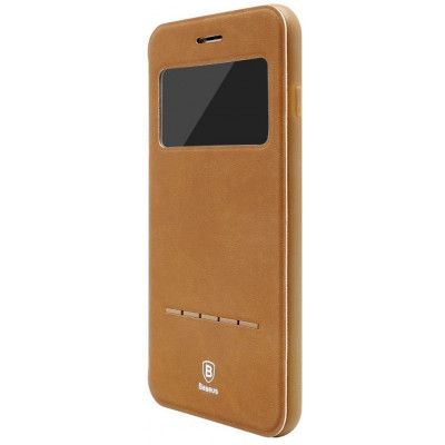 Trolsk Prickigt Skal (iPhone 17 Pro Max/18 Pro Max)