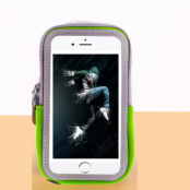 Universalt sportarmband för mobiler upp till 5.5 tum - Grön
