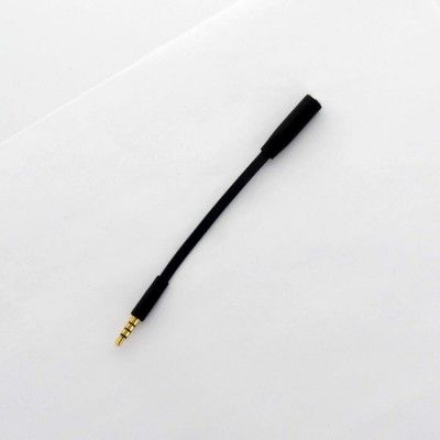 Ljudkabel, 3,5mm hane till 3,5mm hona - Svart