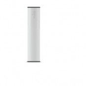 Puro Universal PowerBank Cell 2200mAh 1USB 1A - Vit