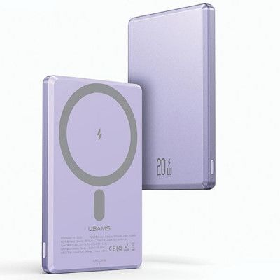 USAMS Trådlös MagSafe Powerbank 5000mAh 20W - Lila
