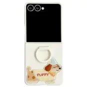 Galaxy Z Flip 7 Mobilskal Silikon Ring Med Sticker - Antikvit