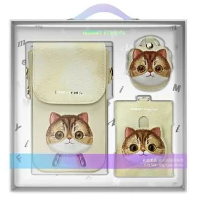 Nimmy 3in1 Set Big Eyed Pet 2.0 Cat - Khaki