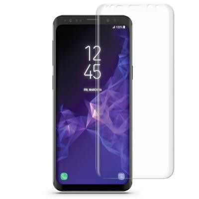 Champion Skärmskydd Curved Glas Samsung Galaxy S9