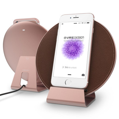 Verus plate halo trådlös mobilladdare - Rose Gold